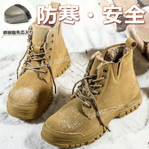 �����Y �V���[�g ���S�C �� �k�C�� �X�m�[�u�[�c����Ȃ� �X�m�[�u�[�c �����Y ����Ȃ� �~�C �� �X�m�[�u�[�c �u�[�c�h�� �h��