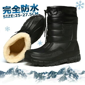 �X�m�[�u�[�c �k�C�� ���S�h�� �����Y �����Y �����O �� �E�C���^�[�u �h�� �����Y �X�m�[�u�[�c �~�C �~�C �E�C���^�[�V���[�Y