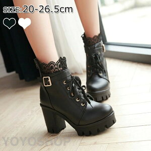 �����[�^�u�[�c ���� �X�m�[�u �����B�^ �u���b�N �����[�^�C ���f�B�[�X ���[�g���u�[�c �z���C�g �Â� �V���[�g�u�[�c ��l