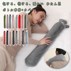 �� �I�V���� ���� �����΍� �Q�� 2�_�Z�b�g ���� ������ �g���� ������� ������ �� ���s �d�C���g��Ȃ� �{��+�J�o�[ �ג�