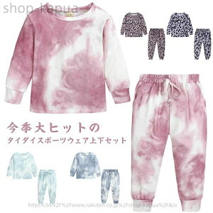 100 �Z�b�g�A�b�v �q���E�� �L�b�Y 130 ���̎q �H�V�� �^�C�_�C �㉺�Z�b�g �t�� ���� �X�|�[�c�E�F�A �W���[�W