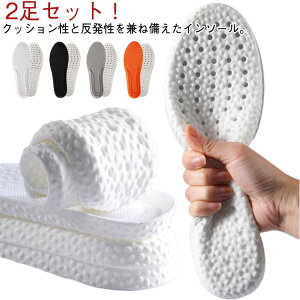 ����T�|�[�g �X�|�[�c �ʋC�� �G���� ���~�� �p�����P �T�C�Y���� �����j���O �ӂ�ӂ� ���� �ؗ̓T�|�[�g �Ռ��z�� �C���\�[��