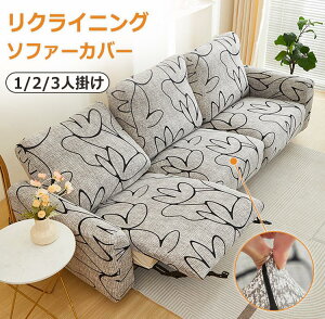 3�l�|�� ������� 2�l�|�� �L�k�f�� �}�b�T�[�W�`�F�A �k���� 1�l�|�� ���N���C�j���O�`�F�A �ی�J�o�[ �d���\�t�@�[ ����~��