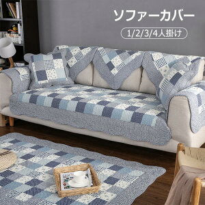 2�l�|�� �Z�p���[�g�^ L���J�E�`�Ή� �k���� �ȒP �� ����h�~ �I�|�� �}���`�J�o�[ �Ȑ��n ����OK ������ �\�t�@�[�ی� 3�l�|��