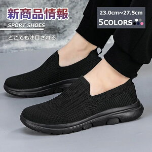 �J�W���A�� �y�� �X���b�|�� �u���b�N �ʋ� �X�|�[�c �V���v�� �ʊw �����j�� ������� �V���[�Y ���f�B�[�X ���[�J�b�g �����Y