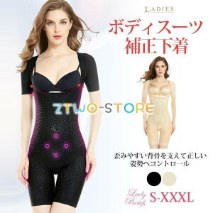 �����C���i�[ �Y�� ���f�B�[�X �傫���T�C�Y ���Ջ��� ���� �J�b�v�Ȃ� �␳���� ���b�V�� ���[�X ����Ȃ� �N���b�`�z�b�N