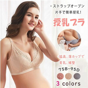 �X�g���b�v�J�� �}�^�j�e �}�^�j�e�B�u���W���[ �傫���T�C�Y �Z�N�V�[ �m�����C���[ �}�^�j�e�B�E�F�A �����u�� �}�^�j�e�B�u��