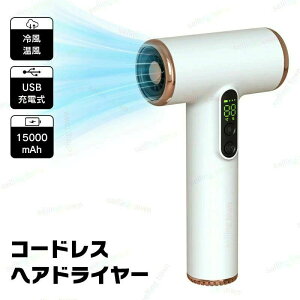 y_撅l[|10offz9/26 23:59R[hXwAhC[ CXwAhC[ USB[dwAhC[ spwAhC[ ~jwAhC[ 3iK  ╗ ^ USB[d