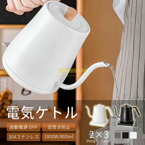 N[|zzdCPg Pg O[XlbN dC|bg  XeX 󕰂h~@\ ۉ 玩ŃIt R[q[hbv XmY ׌ ۉ@\t nhh