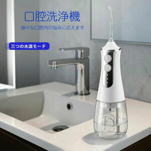 R[hXo WFbgEHbV[ oPA 300mleʃ^N \ a\h L΍ h݌v USB[d Ή ւmYt