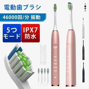 y_撅l[|20offz9/26 23:59yւuV5{z duV uV ܎ރ[h IPX7 h ې􂢉\ U É݌v C a\h [dX^h  g l