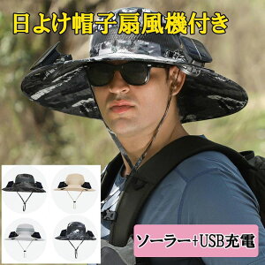 yP5{ LO2ʊlzXq@t Y fB[X UVJbg Xq ʋC  MǑ΍ ЂLbv \[[t@t usb[d Tt@nbg AEghA oR ނp 360