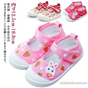 yz̎q xr[  ԕ LbY C q qǂp㗚 }WbNe[v ct LbYV[Y Xj[J[ Vw V V[Y qC