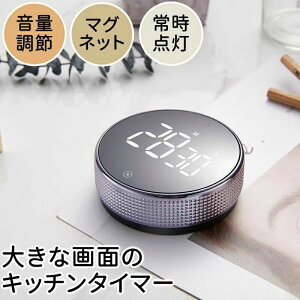 fW^^C}[ wK^C}[ ׋^C}[ Lb`^C}[  }Olbg _C NbLO^C}[ fW^   Vv LED JEg_E JEgAbv 