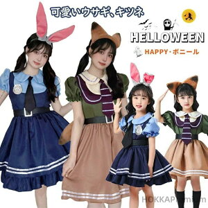 yzETM nEB RXv q LbY ̎q ߑ l fB[X  o yA RX`[ s[X  O