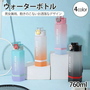 XNGA{g e t Zp` Of[V 760ml EH[^[{g