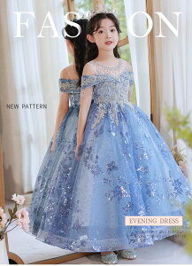 y_撅l[|25offz9/26 23:59tH[} qhX s[X \ qǂ [XhX OhX ܎O vZXhX Pl LbY  q sAm ̎q h