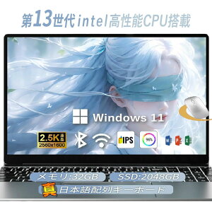 y Vi3Nۏ؁ؓTtz m[gp\R officet ^ubgPC  14.0C` 15.6C` 16C` m[gPC ^ y p\R Microsoftoffice ݒς 12CPU t