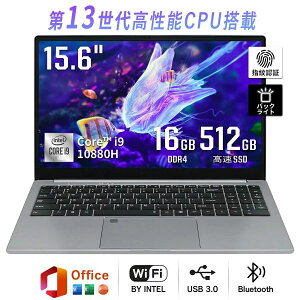 _ONۏ؁^yViz m[gp\R officet ^ubgPC  14.0C` 15.6C` 16C` m[gPC ^ y Vi p\R office ݒς 12CPU tHDt 16/32GB SSD