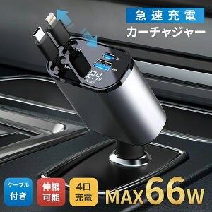 VK[\Pbg X}z[d VK[`[W[  Type-C Lightning }[d J[`[W[ 4䓯[d  [ 12V 24V 㕔ȏ[d ԍڏ[d dv