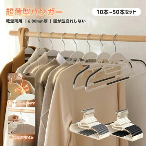 nK[ @\nK[h~ tVcnK[ 10{Zbg 30{Zbg 50{Zbg ׂȂ [p ݂ 360°] ȃXy[X X vX`bN 肪LтȂ 