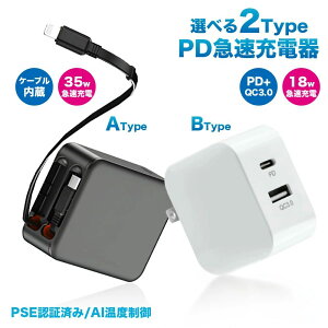 yLkUSB-CP[utz}[d PD[d Type-C[d USB-C & USB-A|[g܂肽ݎvO MacBook iPad iPhone Galaxy Android X}z m[gPC ̑Ή PSEZpK o ƒp [dA_
