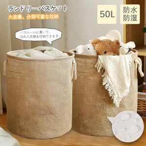 [oXPbg Rbg[voXPbg 󂩂 h[JS h[oXPbg t ܂肽߂ 󕨓 e 