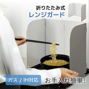 WK[h R ͂ K[h gƂ RpNg ܂肽 悯  4 Lb`pi Lb`ObY   KXR IH H@ rCJo[  RJ
