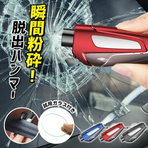 y12zً}Eon}[ Eon}[  pKX Eopn}[ ً}Eon}[ V[gxgJb^[t ً}Eopn}[ ԗp |`^Cv KX  V[gxgJ