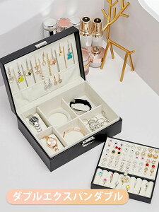 yV1ʁzWG[{bNX WG[[ 2w WG[ [P[X d؂蒲߃ANZT[{bNX sAXP[X sAXP[X [ ANZT[[ r[Y[ tΔ I