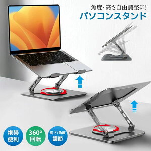 m[gp\R X^h A~ 360°] pcX^h xEpx߉\ ܏ p\RX^h ~ ^ubgX^h M΍ y p\R u