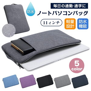 p\RP[X 11C` 360°یm[gPCP[X ϏՌp\RobO bcm[g ς񂯁[ H ^11C` ^ubg P[X bvgbv X[u m[gPCCi[ob