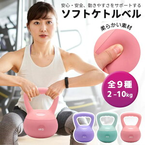 \tgPgx Pgx \tg^Cv 2kg 4kg 6kg 8kg 10kg Chnh Ռz ؃g ؗ g[jO EGCg GNTTCY ^ _CGbg VFCvAbv h 炩f