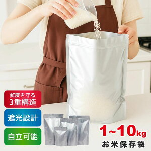 ĕۑ đ  Ăт `bNt  ۑe A~ A~ 1L 3L 5L 10L CXXgbJ[ CX{bNX ğC Wbp[t Ռ  X ① Nx 