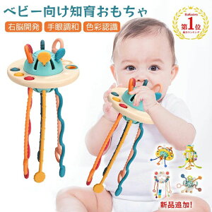 eb\[炨 cp moߋ mߋ ̏o邨 UFO N[ ԉ~  wP wg Ђ q LbY Ԃ j̎q ̎q 