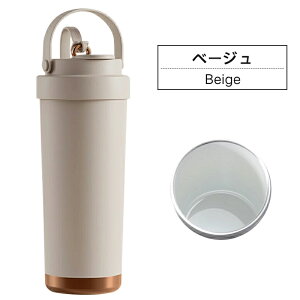 ^u[ Z~bN^u[ XeX 500ml 750ml e 2way  Xg[t pz_[t  ۉ ۗ d\ ^fM y  􂢂₷ ɂ R[q[