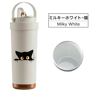 ^u[ Z~bN^u[ XeX 500ml 750ml e 2way  Xg[t pz_[t  ۉ ۗ d\ ^fM y  􂢂₷ ɂ R[q[