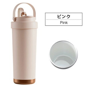 ^u[ Z~bN^u[ XeX 500ml 750ml e 2way  Xg[t pz_[t  ۉ ۗ d\ ^fM y  􂢂₷ ɂ R[q[