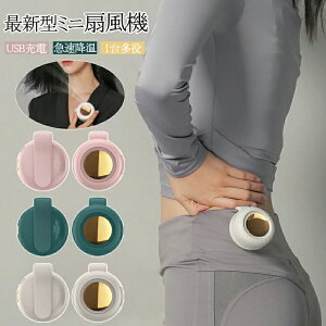 @ Nbv Nbv |@ |@ HȂ ^ RpNg USB ^ ᑛ ~jt@ xg Ȃ MǑ΍   ėp ⊴ ܂h~ ʋ 