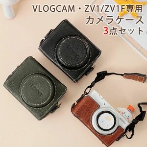 y3_ZbgzSONY ZV-1 ZV-1F ZV-1M2 Ή JP[X PUU[ {v SʕیP[X fW^J JobO J|[` [Jo[ Vv Xgbvt  y RpN