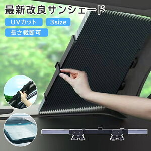 2025Ǖi ԗpTVF[h ܂ݎ J[VF[h J[tgJo[  P^ zՎ Lk ܂ tgTVF[h ToCU[ Ռ99% Ă~ uvJbg ҏ΍ 