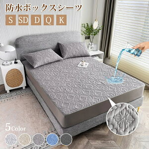 {bNXV[c  ԕ h V[c }bgXJo[  ~ ̌^ VO Z~_u _u NC[ ˂V[c xbhV[c hV[c {bNX xbhJo[ 