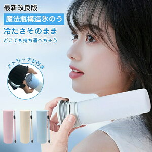 y3ZbgzX̂ XX Xgbvt 300ml ~j ACXpbN IȂ ^fM\ ۗ Ђ傤̂   gѕX̂ @r X|[c ΍ MǑ΍ l q w OV