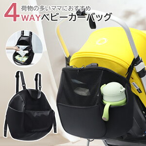 xr[J[obO 2way xr[J[A_[obO 3way bN g[gobO }U[YobO V_[obO 4way xr[J[[ e ]|h~ O  xr[J[ A_[ob