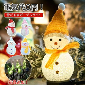 y4_Zbgz NX}X C~l[VCg O Ⴞ  \[[ K[fCg NX}XpCg uCg Xm[} Cg h _   pX  Ő 