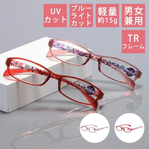 Vዾ  fB[X u[CgJbg u[Cg OJbg uvJbg g y y RpNg   VjAOX [fBOOX Kl ዾ 2F 킢 