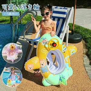  q qǂp 킢  s@   LbY Ԃ xr[ cp  t  t[g t[^[ C V C C r[`ObY v[pi 