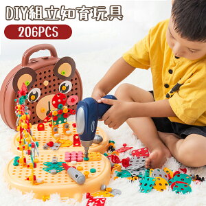 dh H  V DIY diy gݗ H Zbg STEM ߋ 2D 3D ςݖ ̃pY \zubN Jt mߋ ܂܂  V  q LbY j̎q 