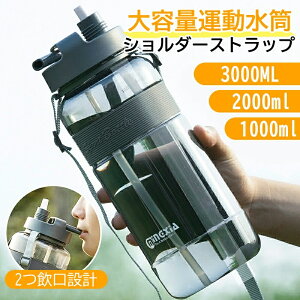 ^  q l  3bg 2bg 1bg e EH[^[{g 2݌  NA X|[c {g Xg[  􂢂₷ V_[Xgbv t 