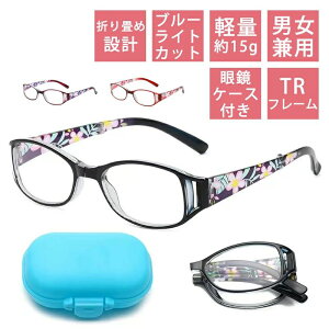 ܂肽 Vዾ  fB[X Y u[CgJbg OJbg [fBOOX VjAOX X}z?p\RpKl 3F y 킢 KlP[X t 30 40